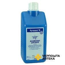 Кутасепт Ф р-н фл. 1 л Боде Хемі (Німеччина)