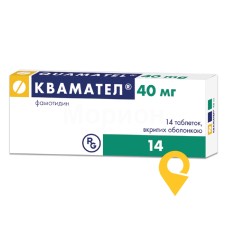 Квамател табл. 40 мг №14 Гедеон Ріхтер (Угорщина)