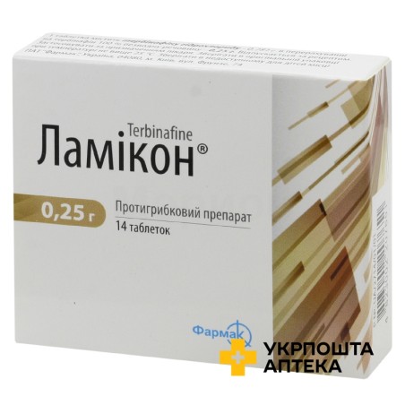 Ламікон табл. 250 мг №14 Фармак (Україна)