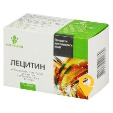 Лецитин капс. №50 Еліт-фарм (Україна)