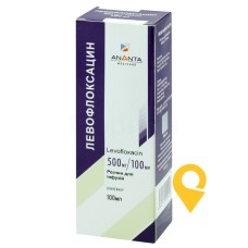 Левофлоксацин р-н д/інф 5 мг/мл 100.мл Eurolife Healthcare (Індія)