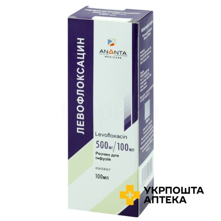 Левофлоксацин р-н д/інф 5 мг/мл 100.мл Eurolife Healthcare (Індія)