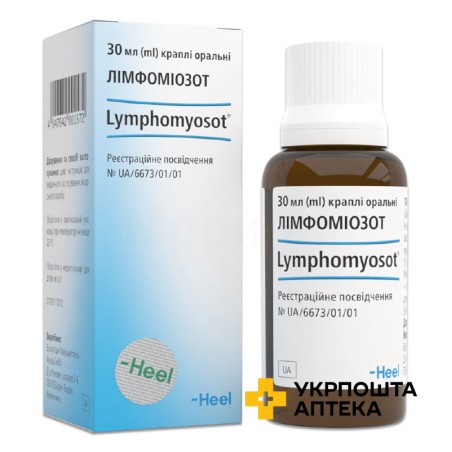 Лімфоміозот крап. орал. 30.мл Хеель (Німеччина)
