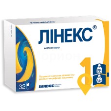 Лінекс капс. тверд. №32 Лек (Словенія)