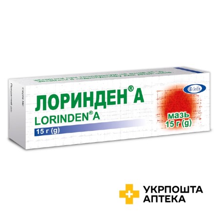 Лоринден А мазь 15.г Єльфа (Польща)
