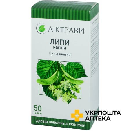 Липи квітки квітки 50.г Ліктрави (Україна)