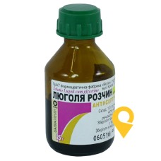 Люголь р-н 25.г Віола (Україна)