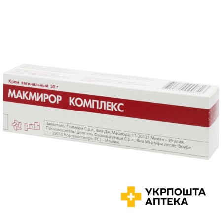 Макмірор комплекс крем вагінал. 30.г Доппель Фармасьютик (Італія)