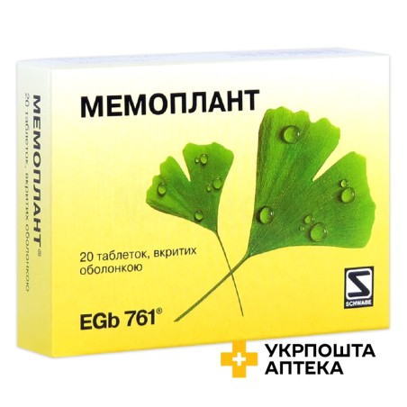 Мемоплант табл. 40 мг №20 Швабе (Німеччина)