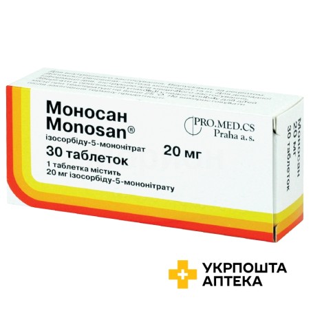 Моносан табл. 20 мг №30 Про.Мед.ЦС Прага (Чеська Республіка)