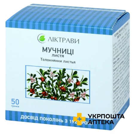 Мучниці листя листя 50.г Ліктрави (Україна)