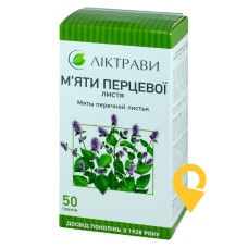 М'яти листя листя 50.г Ліктрави (Україна)