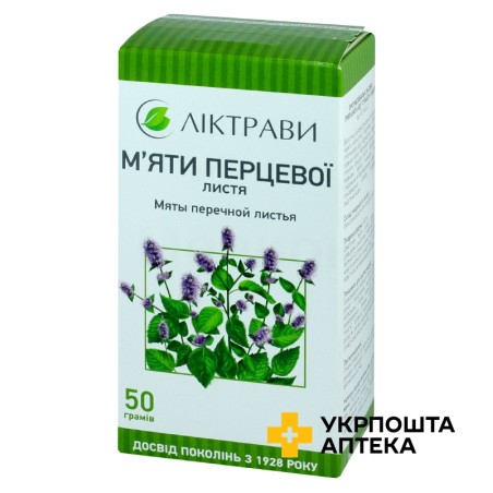 М'яти листя листя 50.г Ліктрави (Україна)