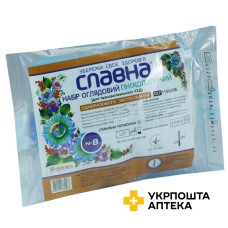 Набір гінекологічний №8 Технокомплекс (Україна)