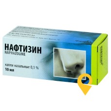 Нафтизин крап. назал. 0,1 % 10.мл флакон скл. Фармак (Україна)