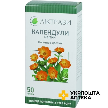 Нагідків квіти квітки 50.г Ліктрави (Україна)