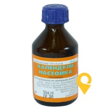 Нагідків настоянка настоянка 40.мл Фітофарм (Україна)