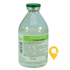 Неогемодез р-н д/інф 200.мл Завод Інфузія (Україна)