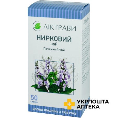 Нирковий чай листя 50.г Ліктрави (Україна)