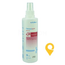 Октенісепт р-н 250.мл Шюльке і Майр (Німеччина)