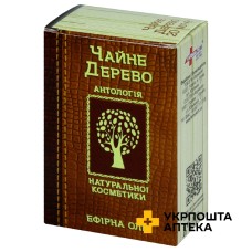 Олія чайного дерева 20 мл Фармаком (Україна)