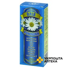 Олія ромашки 100 мл Червона зірка (Україна)