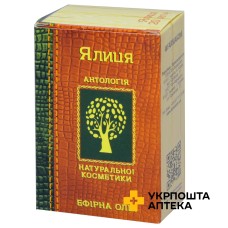 Олія ялицева 20 мл Фармаком (Україна)