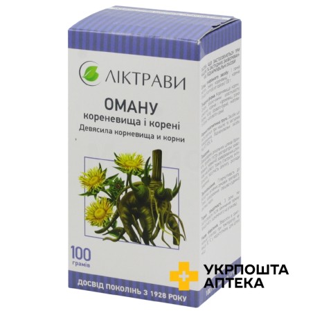 Оману кореневища і корені кореневища та коріння 100.г Ліктрави (Україна)