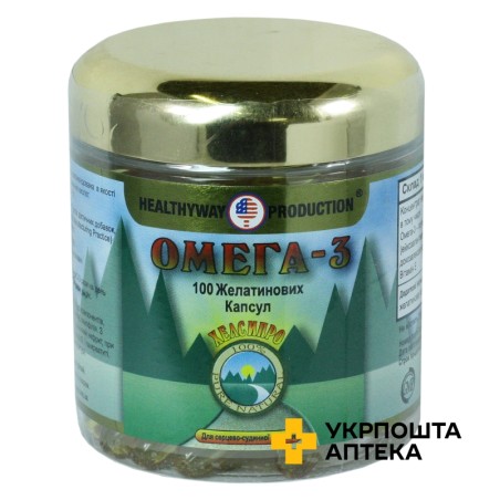 Омега-3 капс. №100 Хелсівей Продакшн (США)