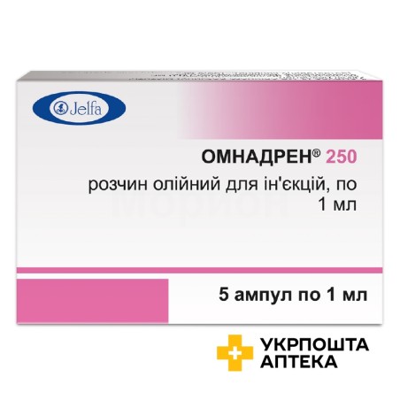 Омнадрен р-н олійн д/ін 1.мл №5 Єльфа (Польща)