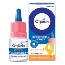 Отривін крап. назал. 0,05 % 10.мл Халеон КХ С.а.р.л. (Швейцарія)