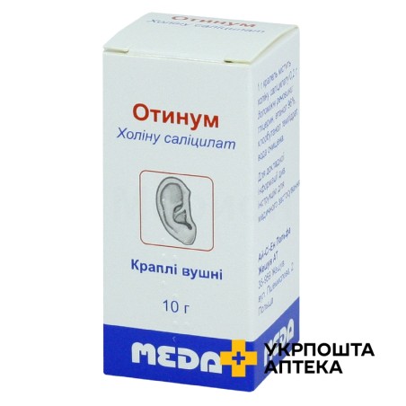 Отинум крап. вушн. 20 % 10.г Ай-Сі-Ен Польфа Жешув (Польща)