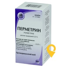 Перметрин р-н зовніш 0,5 % 50.г Стома (Україна)