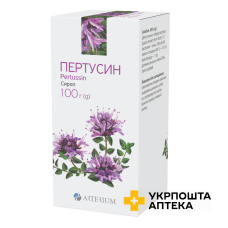 Пертусин сироп 100 мл Артеріум (Україна)