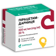 Пірацетам р-н д/ін. 200 мг/мл 5.мл №10 Дарниця ФФ (Україна)
