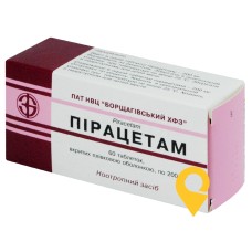 Пірацетам табл. 200 мг №60 Борщагівський ХФЗ (Україна)