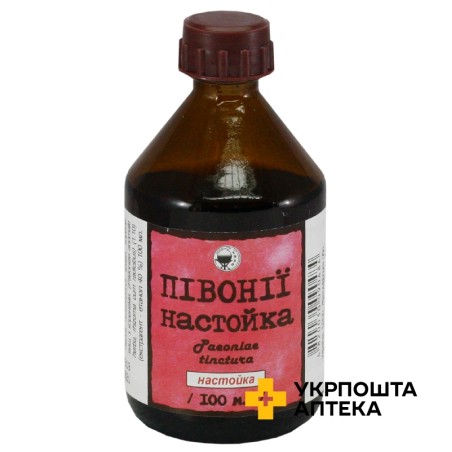 Півонії настойка настоянка 100.мл Житомирська ФФ (Україна)