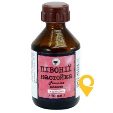 Півонії настойка настоянка 50.мл Житомирська ФФ (Україна)
