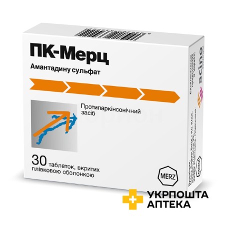 Пк-мерц табл. 100 мг №30 Мерц Фарма (Німеччина)