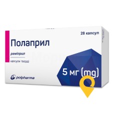 Полаприл капс. 5 мг №28 Польфарма (Польща)
