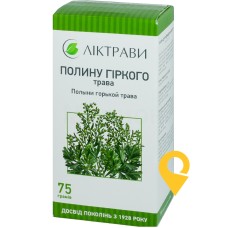 Полину гіркого трава трава 75.г Ліктрави (Україна)