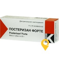 Постеризан форте мазь 25.г Д-р Каде (Німеччина)