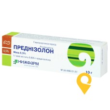 Преднізолон мазь 0,5 % 10.г ФЗ Біофарма (Україна)