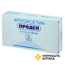 Продеп капс. 20 мг №60 САН (Індія)