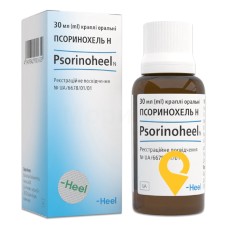 Псоринохель Н крап. орал. 30.мл Хеель (Німеччина)