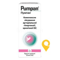 Пумпан крап. орал. 50.мл Біттнер (Австрія)