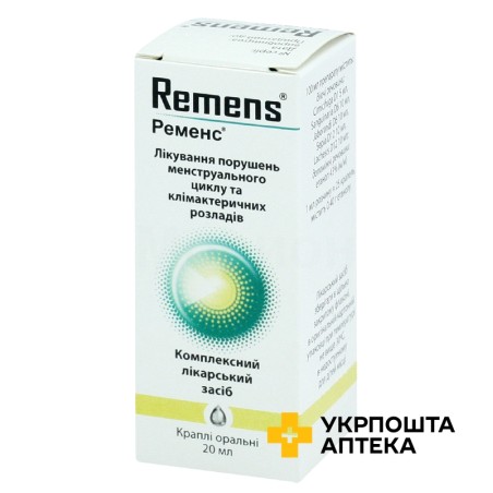 Ременс крап. орал. 20.мл Біттнер (Австрія)