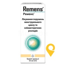 Ременс крап. орал. 50.мл Біттнер (Австрія)