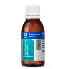 Саліцилова кислота р-н спирт 1 % 40 мл Віола (Україна)