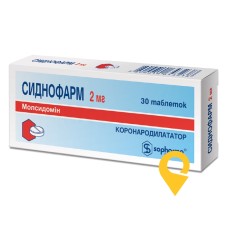 Сиднофарм табл. 2 мг №30 Софарма (Болгарія)